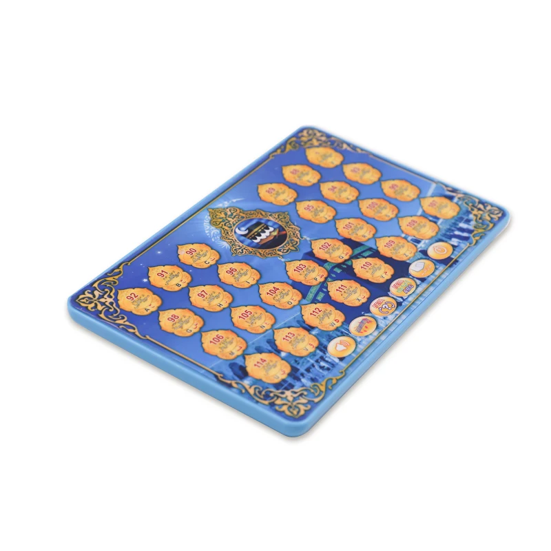 Learning Quran Machine for Children Islamic Toys quran player One Year Warranty