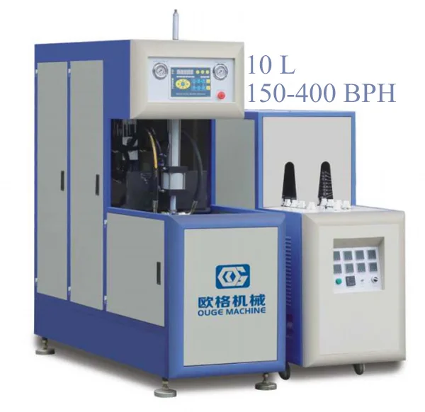 5L/7L/10L Semi-automatic Pet Bottle Blow Machine For Big Size Bottle