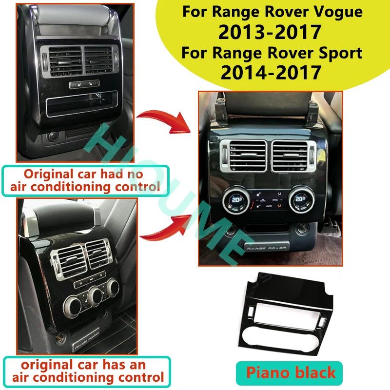 Для Land Rover Range Vogue Sport 2013-2017 задняя рамка экрана кондиционера панель вентиляционного отверстия отделка Стайлинг