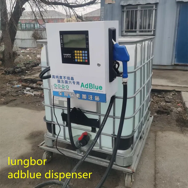 adblue smart dispenser/def filling station/adblue pump