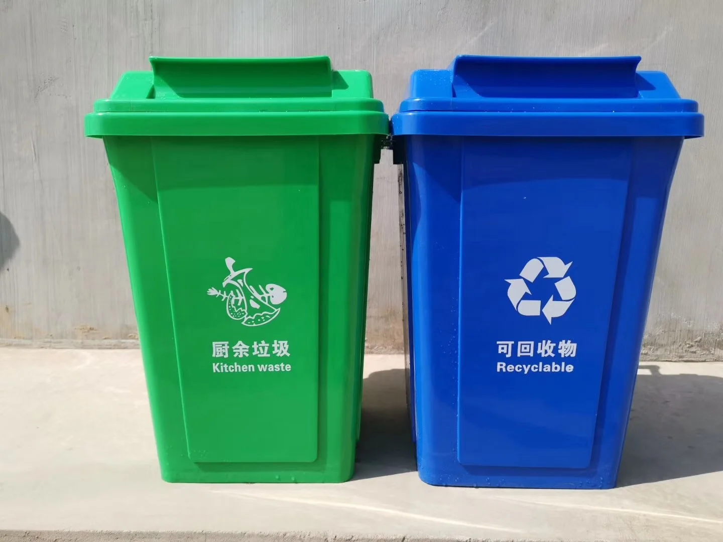 20liter plastic garbage bin without wheels for outdoor use in good selling