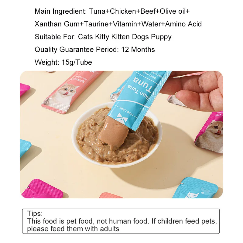 Лакомство для кошек 3 вкуса тунец курица говядина 50 трубок лижущийся Сжимаемый кремовый пюре корм закуска витамин