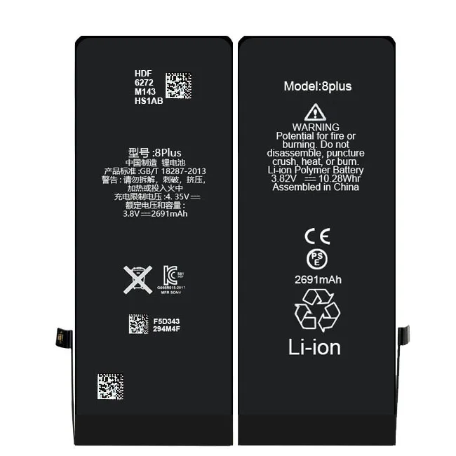  Супермощная полимерная батарея для сотового телефона oem 8 plus 2691