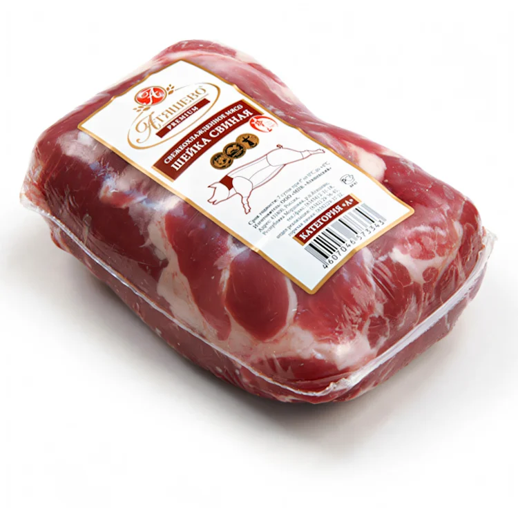 Certified Quality Thicken Heat Water Shrink Sealing PE Film Plastic Food Grade Bags for Market Household Application