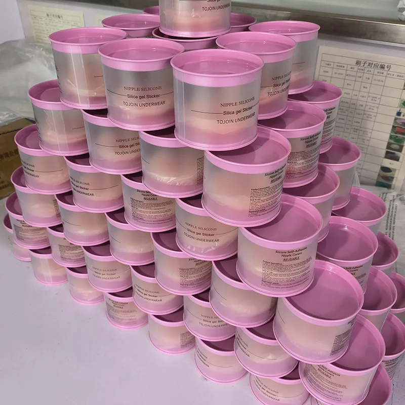 Reusable silicone nipple cover adhesive nipple pasties nipple cover