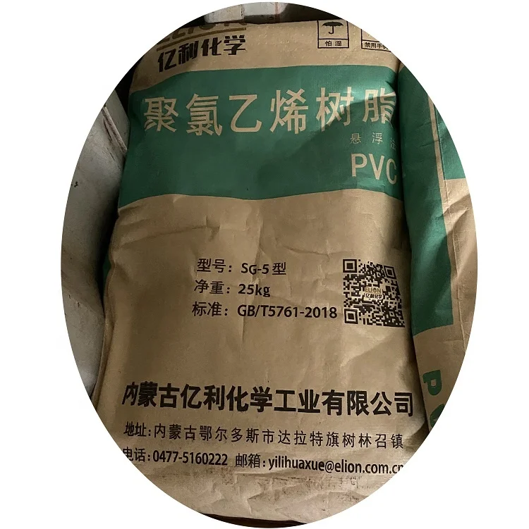 Hot-selling High Quality Resin Polyvinyl Chloride PVC Resin SG5 K65 K67 K58 PVC Resin