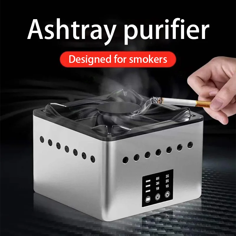 portable smart ashtray ashtray vaccum ashtray with fan