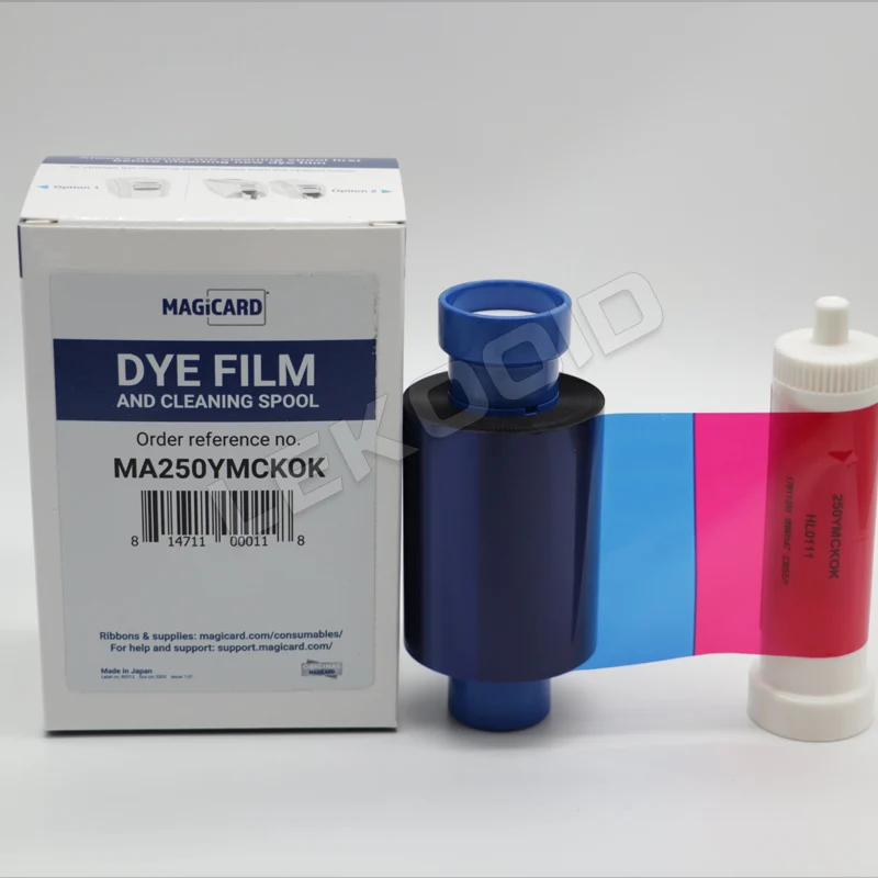 Magicard MA250 YMCKOK Color Ribbon Compatible with the Magicard Enduro Duo, Rio Pro dual-sided and Rio Pro 360 card printers