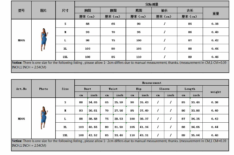 Custom logo Summer casual solid loose off shoulder maxi long women denim dress