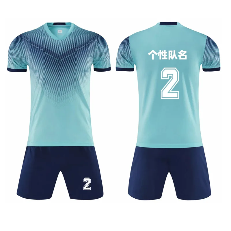Customized Printing Numbers&Name Sweat Absorption Quick-Dry Football Jersey manufacturer soccer jerseys