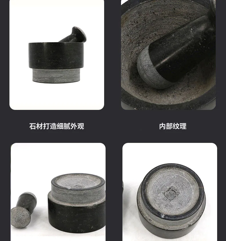 granite  stone mortar and pestle
