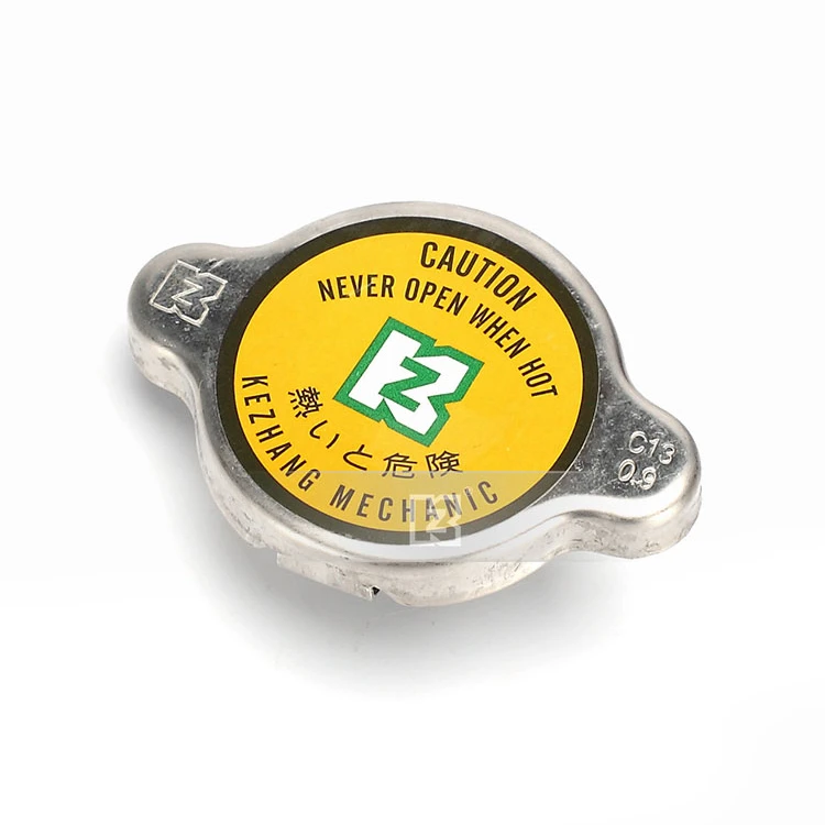 Excavator universal water tank cover, original stainless steel auxiliary water tank cover medium KZ brand