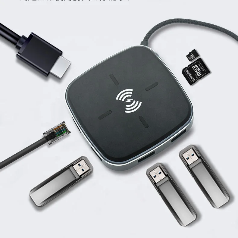 USB C Hub многофункциональная док-станция 9 в 1 с 10 Вт беспроводным зарядным устройством RJ45 + HDMI 4K 3xUSB3.0 PD SD/TF
