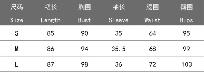 Office Ladies Ruched Wash Jeans Dress 2023 Short Sleeve Hollow Out Ruffled Dress Blue Elegant Women Denim Dresses