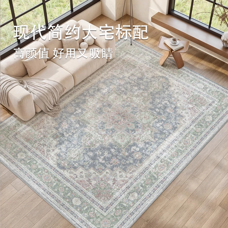 exquisite and elegant living room floor mat exquisite and elegant living room floor mat