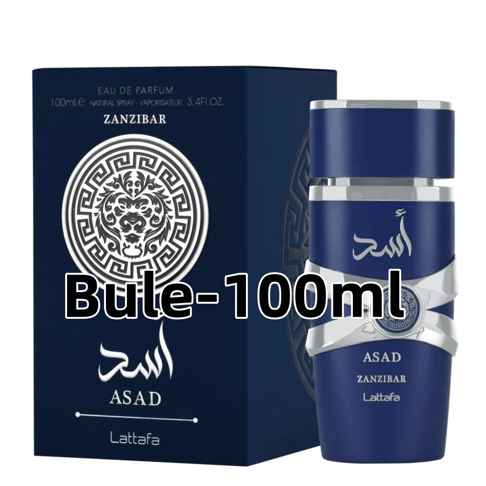 arabic 3.4oz 100ml cologne perfume fragrance men kingdom eau de parfum spray asaded zanzibares lattafaing khamrahing bharara