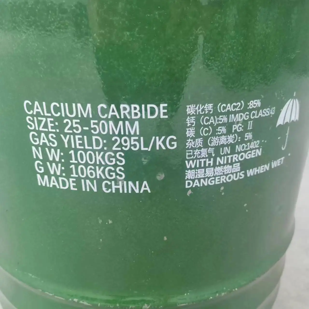 looking for chemical goods class 4.3 calcium carbide importers