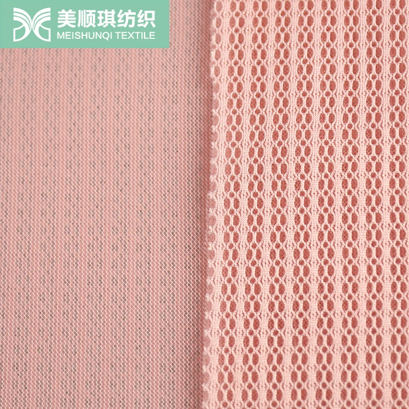 100% Polyester Air Knitting Mesh Fabric for Sport Bags Add Pvc Coated Polyester Textile Fabric