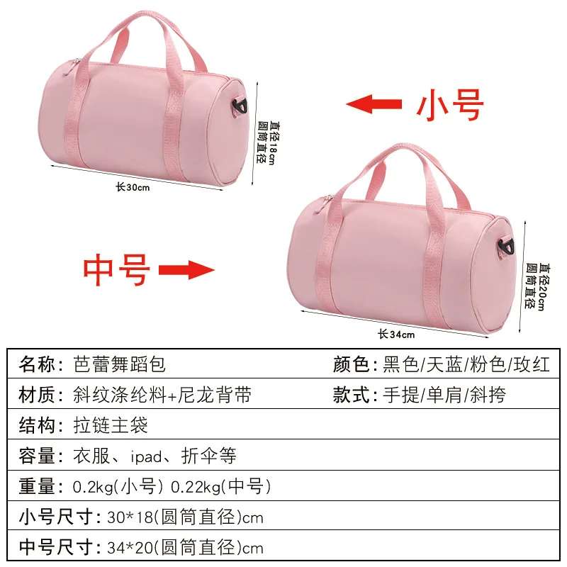 Custom Logo Luxury Travelling Basketball Sports Gym Fitness Dance Bag Duffle Luggage Travel Bags For Children