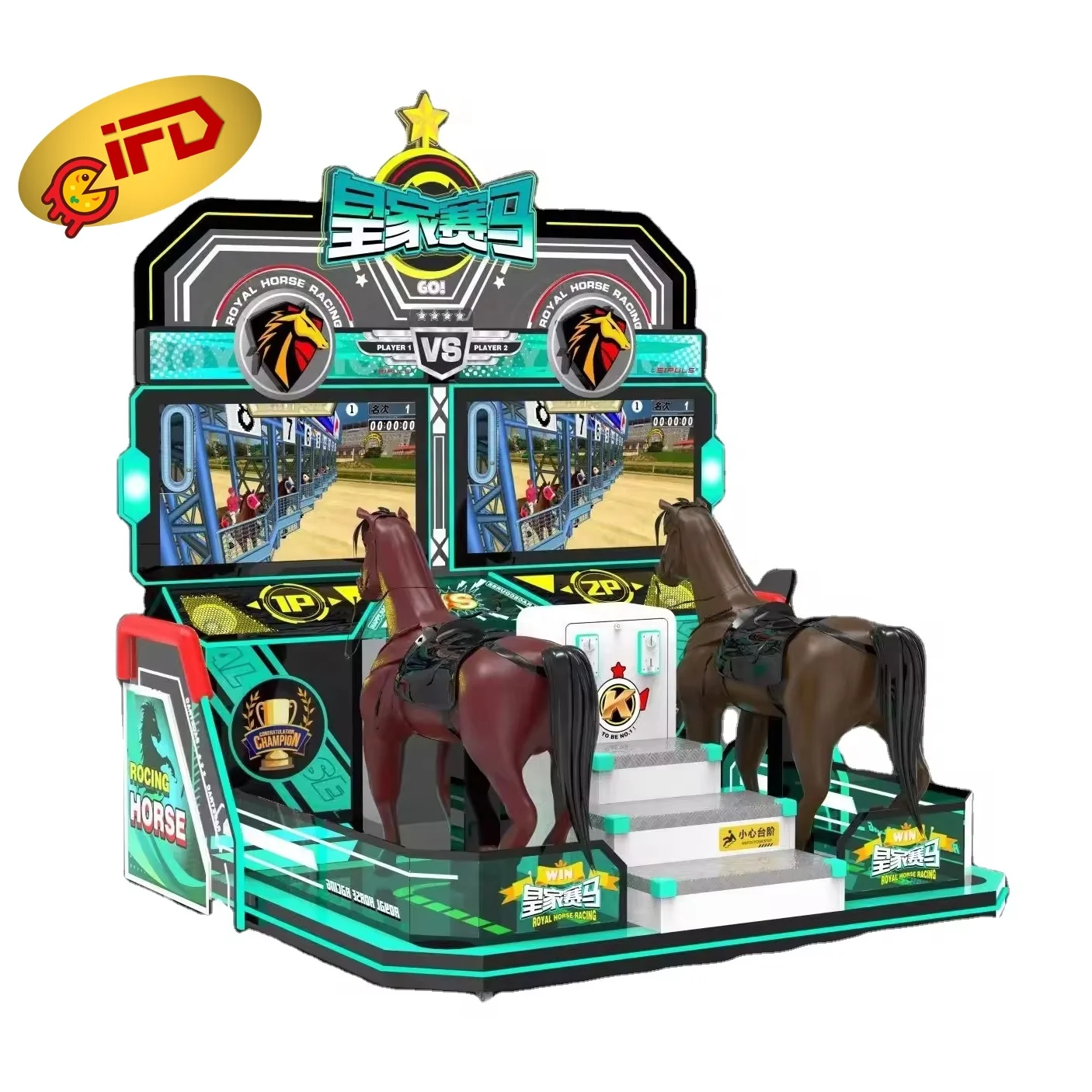 Horse Racing Similartor Golden Sport Royal Horse Machine 2 players or 4 players West Cowboy Horse Race Game