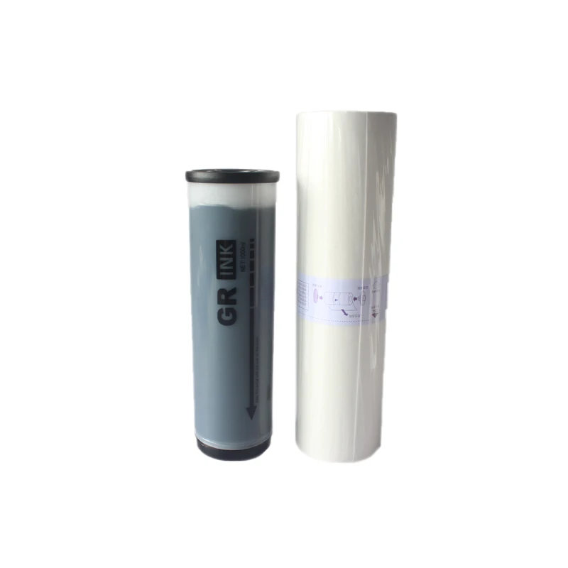 GR B4 Copyprinter Master use in Riso GR1700/1710/1750/2000/2700/ 2710/2750 Digital Duplicator roll for riso master