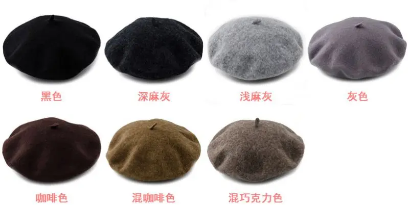 Высококачественный дешевый детский шерстяной берет для маленьких мальчиков и девочек