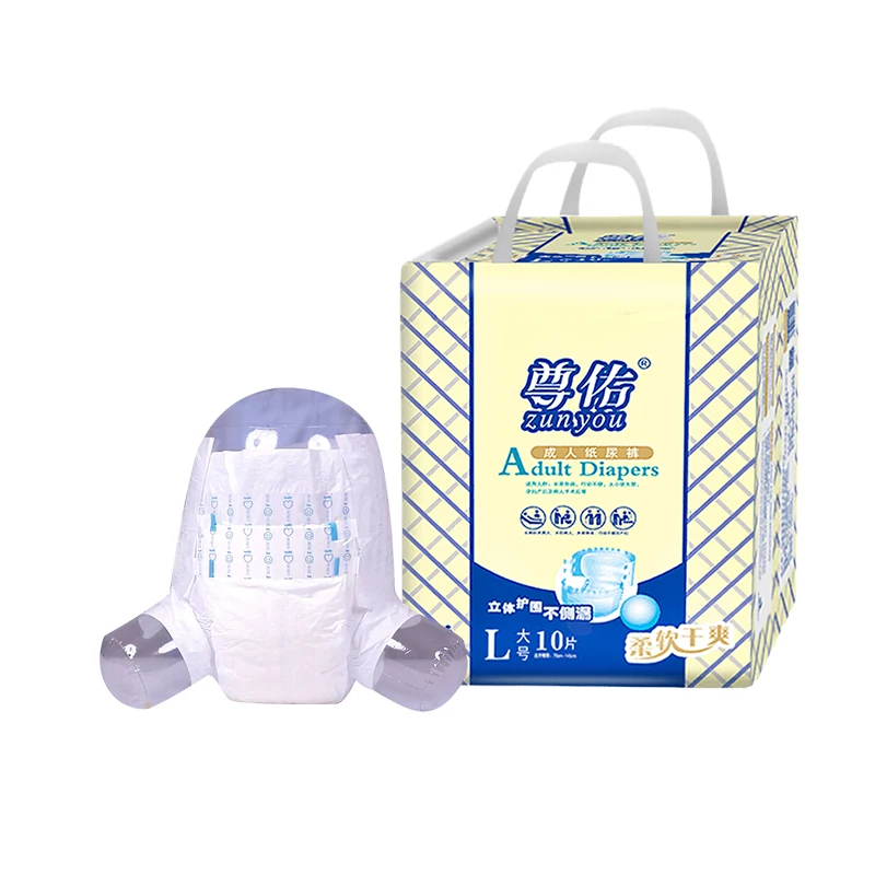 Wholesale price comfortable and breathable disposable ultra thin adult diaper
