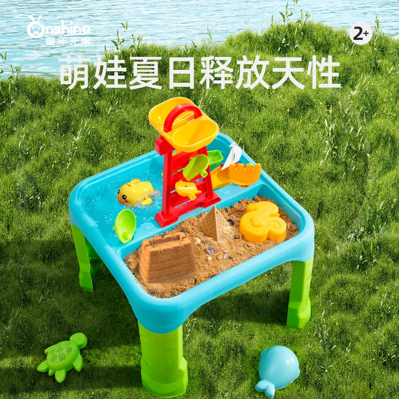 diy new onshine the paddling sand table play water and sand toy Game educational toy for kid girls gift