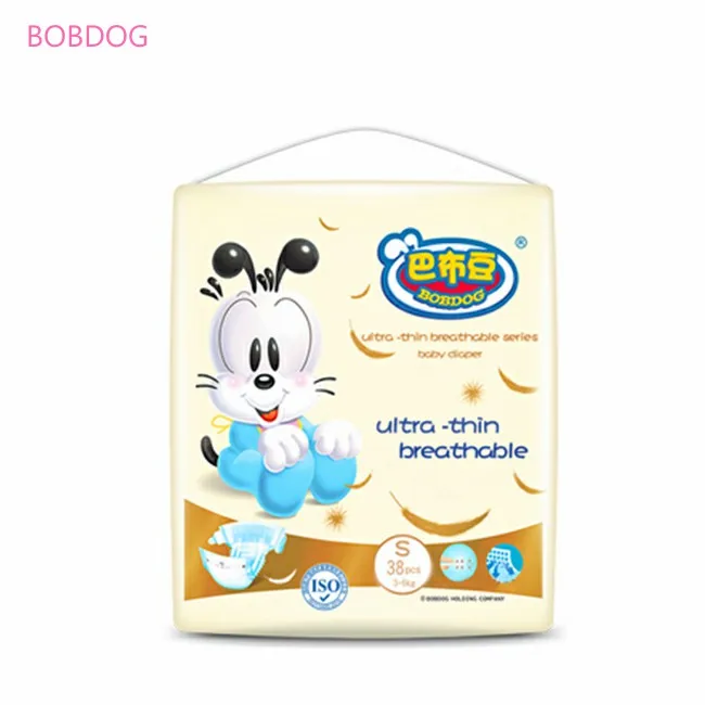 XXL/XXXL/XXXXL Baby Training pants&diaper high absorption full core disposable baby diaper