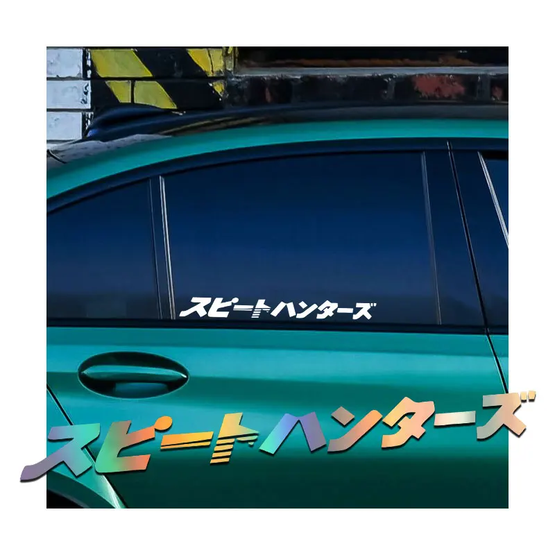 Japanese Speedhunter Car Interior Stickers Reflective Hood and Headlamp Logo Decals Plastic Decorative Accessories