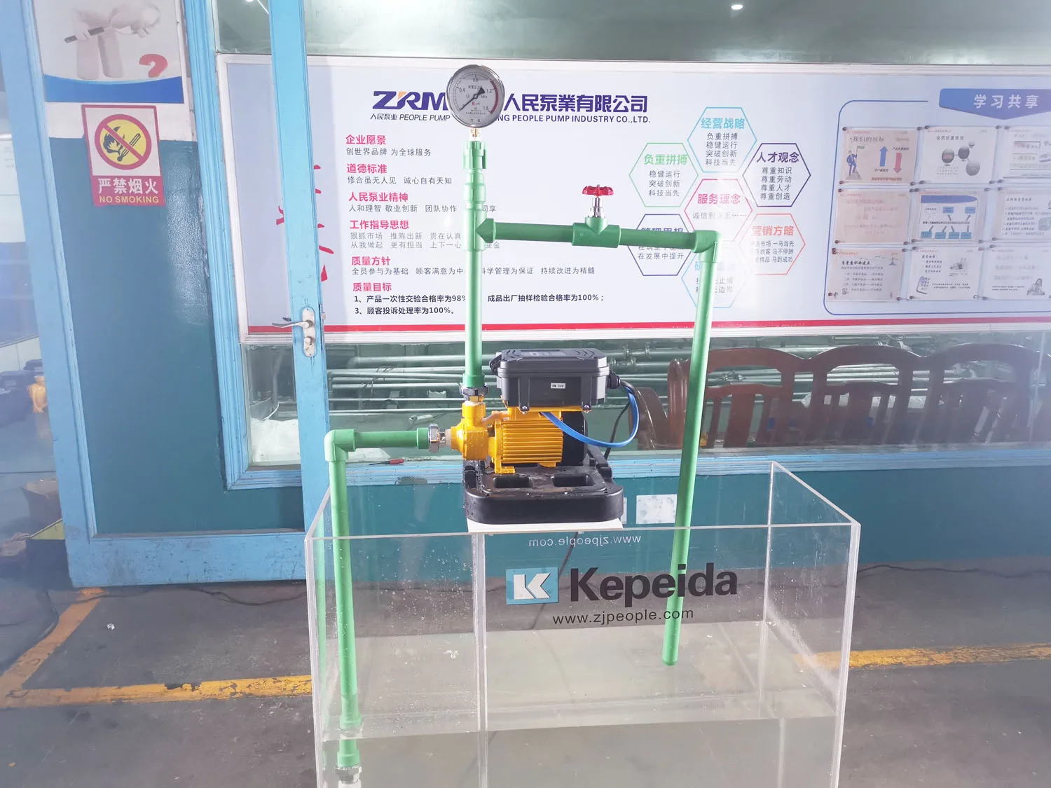 Kepeida DCM25-22-D110/1500 25M3/h 2hp 1.5kw Big Flow Solar Surface Water Pump Dc Centrifugal Water Pumps For Farms Irrigation