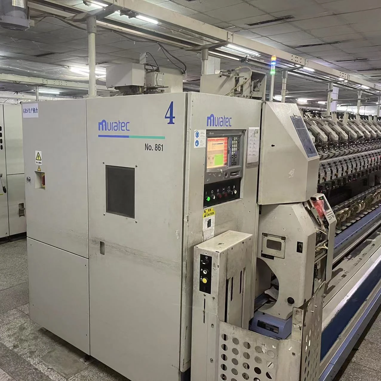 Б/у пневматическая струйная спиннинговая машина murata MVS861