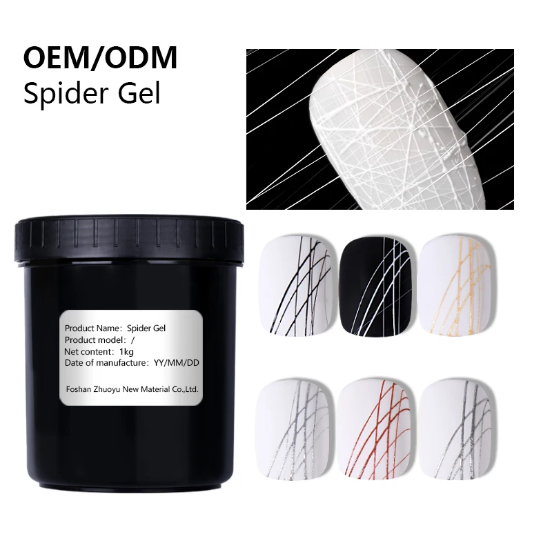 Nail Supplies Polish Gel Private Label Logo Paint Nail Art Custom Spider Gel 6 Color Nail Polish Gel