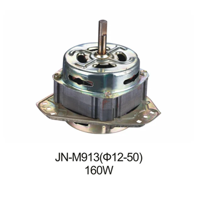 Электродвигатель JN-M912 для стиральной машины