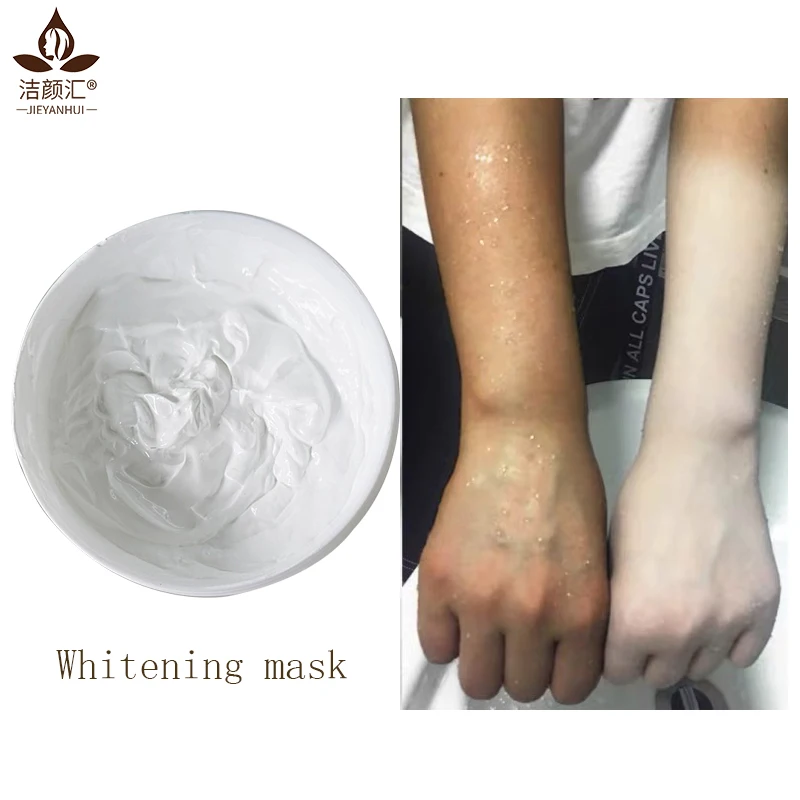 For Black Skin Face Whitening Cream Bleaching Skin Whitening Face Cream Body Lotion 1kg