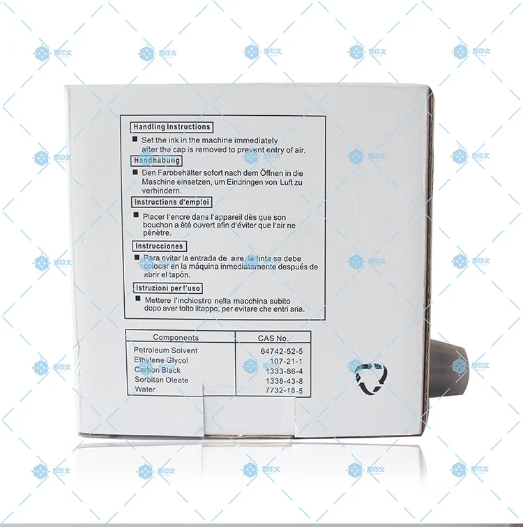 DX2430 Copyprinter Ink Factory Price For Ricoh DX2430 Gestetner CP6201C Digital Dplicator Ink