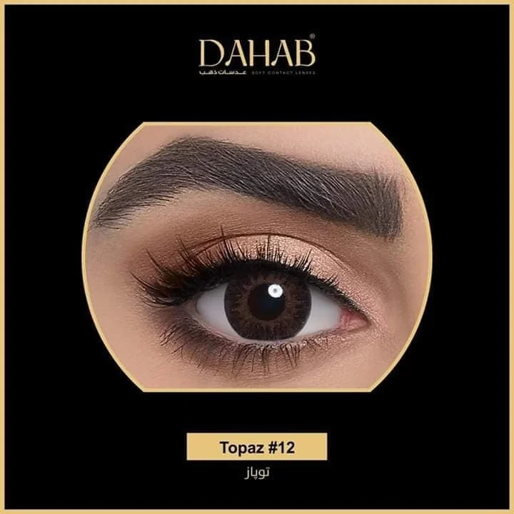 Daily colored contact lenses good quality TOPAZ#12 koran material 10 pc inside