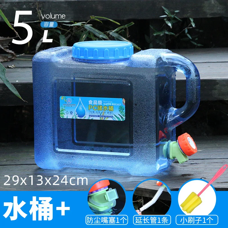 Outdoor Bottle Camping Accessories Travel Water Storage Bucket Household Camping Portable Pure Water tank