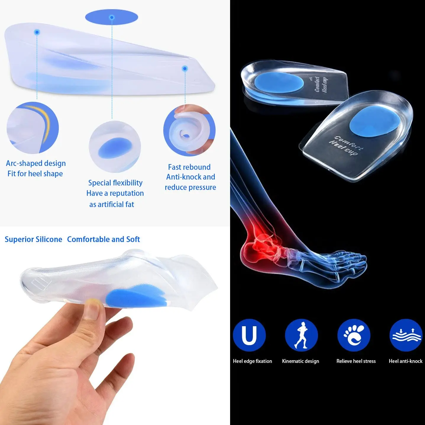 HKJD Silicone Height Increase Insole Shoe Comfort Silicone Gel Insoles Foot Care Pad Heel Cup Height Increase Insoles