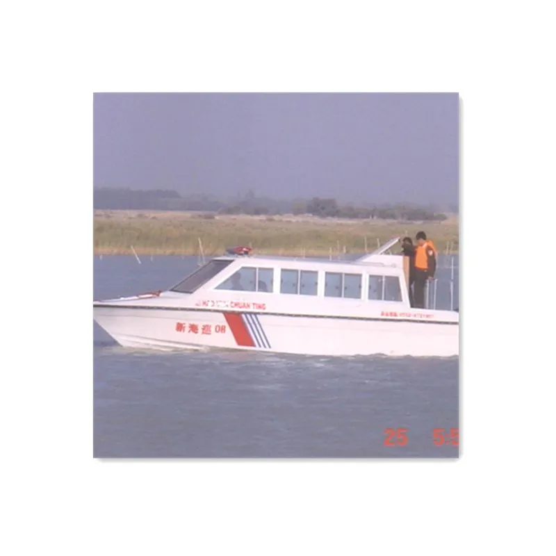 7.6m Fiberglass Half Cabin Model Fast Patrol Boat for Sale
