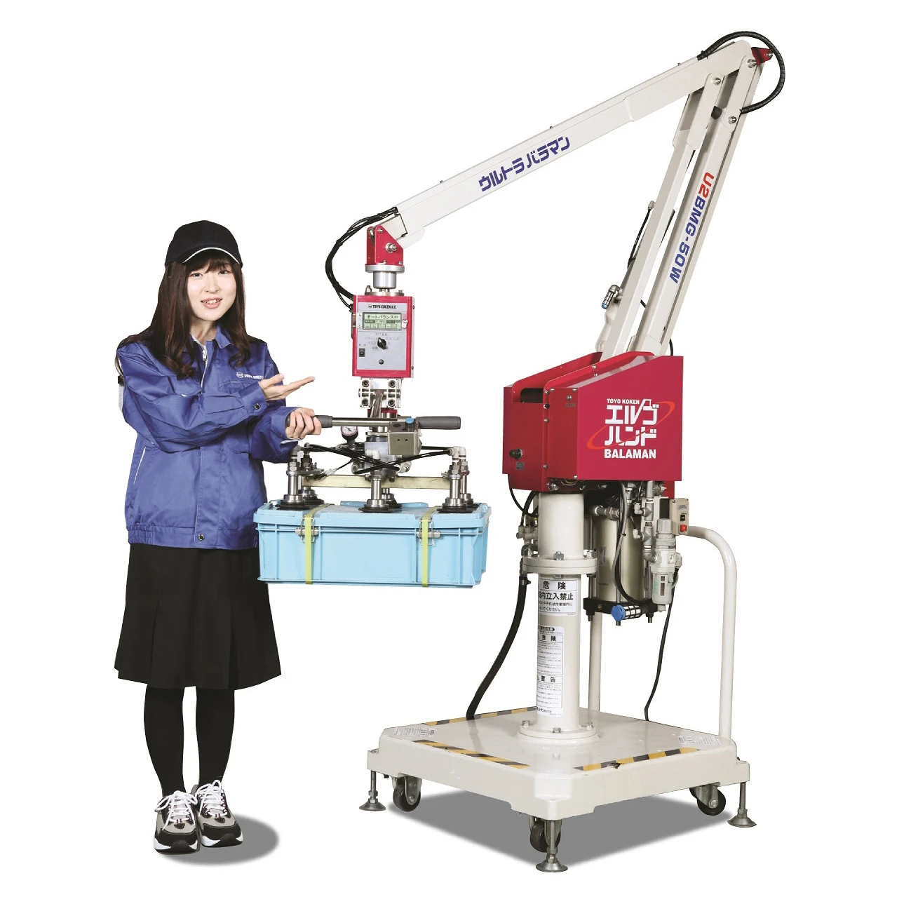 U2BM Series Auto Balance Control Intelligent Welding Robot Manipulator