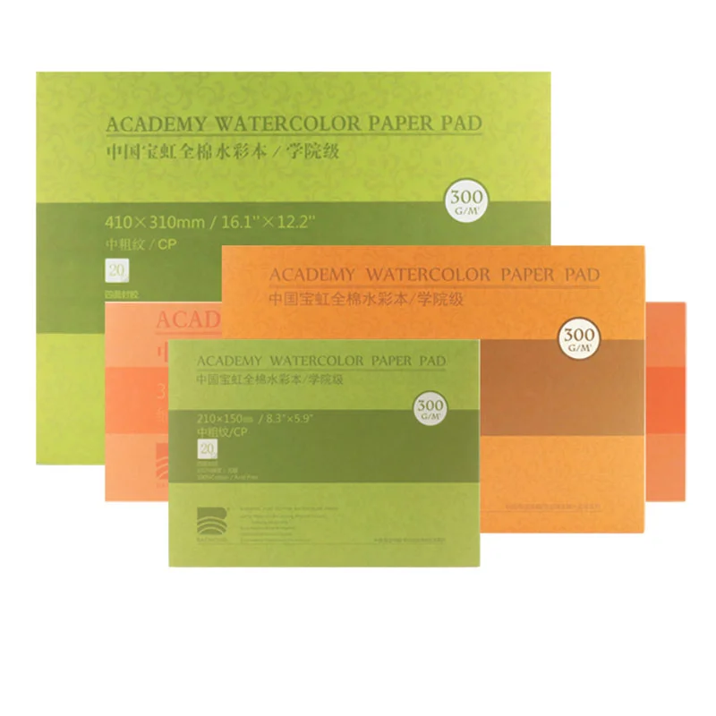 
100% Cotton Watercolor Paper book pad 300g with 20 Sheets for adult and child drawing 