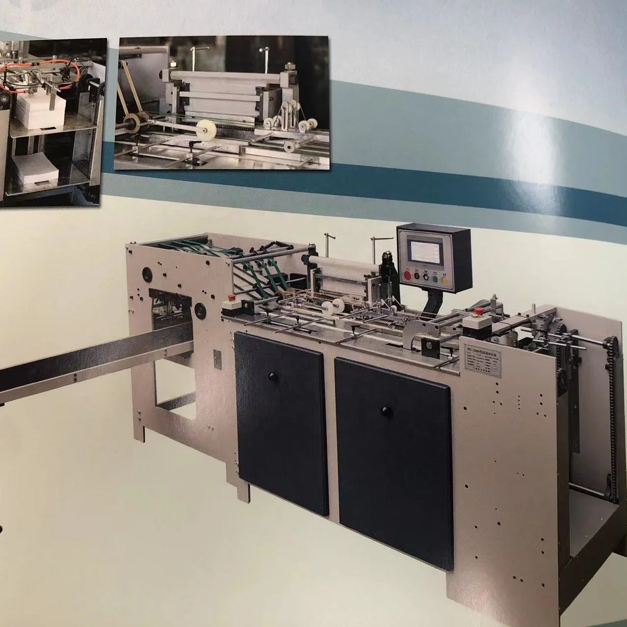 High speed auto paper and cardboard hole punching machine for notebook and calendar making