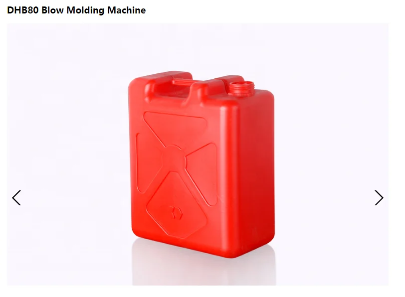 DHB80 Blow Molding Machine 25L Plastic Bottle Making Machine