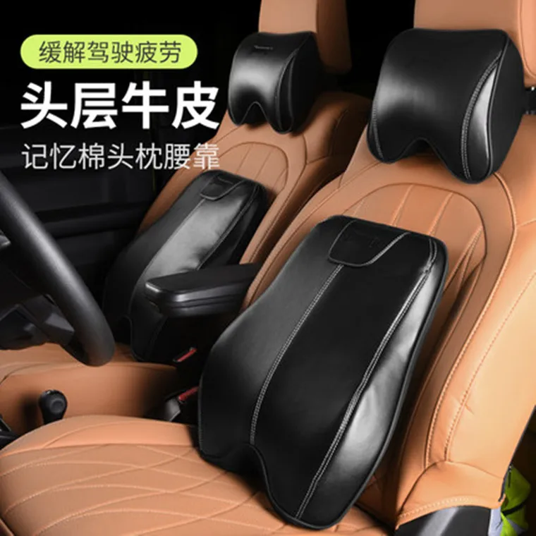 Suitable for Suzuki Jimny  Interior Modification Headrest Car With Neck Protector Pillow Backrest Lumbar Cushion Lumbar Support