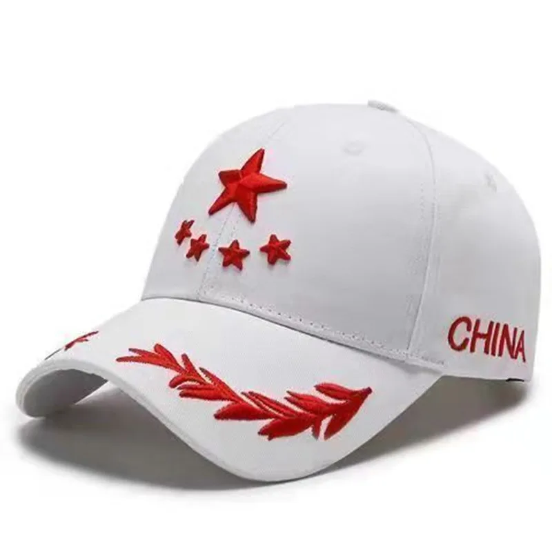 I love china baseball cap  embroidery logo  high quality hat customize make  country great  structure puff logo cap