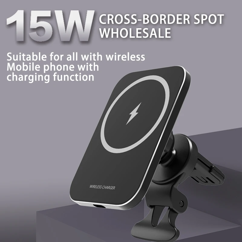 Mobile phone wireless car fast charging smart infrared sensor vent charger car phone holder 15W
