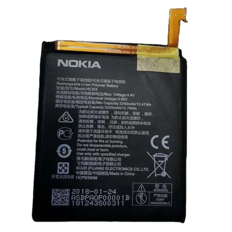 HE354 mobile phone replacement battery lithium ion battery for NOKIA