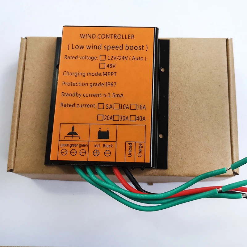 IP67 Waterproof Low Wind Speed Booster Charging  MPPT Controller
