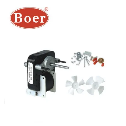 certificate freezer fan motor for cooler (SM670)